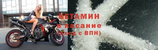 дмт Арсеньев