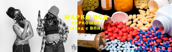 дмт Арсеньев