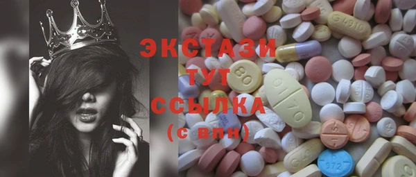 мефедрон Касимов