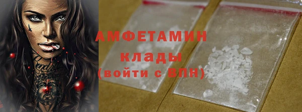 гашик Карталы