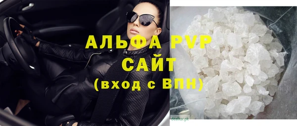 дмт Арсеньев