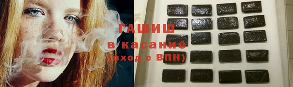 дмт Арсеньев