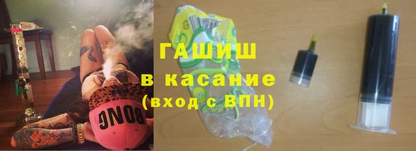 дмт Арсеньев