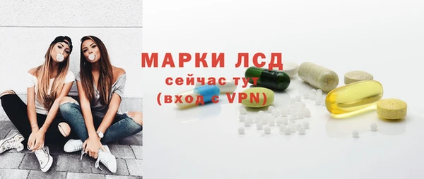 кокс Алексеевка