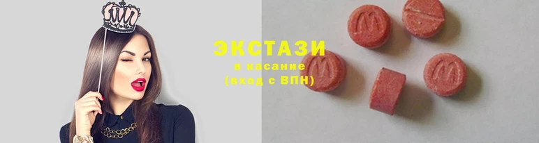 гашишное масло Армянск