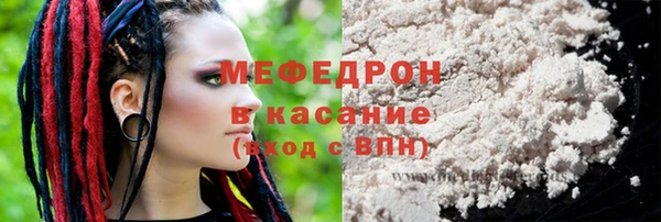 гашишное масло Армянск