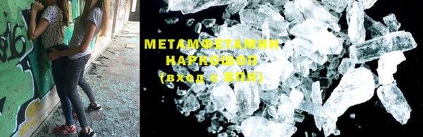 гашишное масло Армянск
