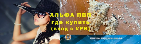 дмт Арсеньев