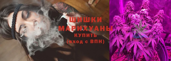 гашишное масло Армянск