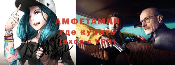 кокаин VHQ Алзамай