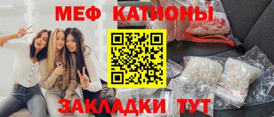таблы Донской
