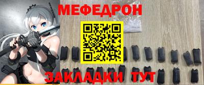 Альфа ПВП Донецк