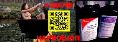 меф VHQ Дубна