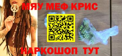 Альфа ПВП Донецк