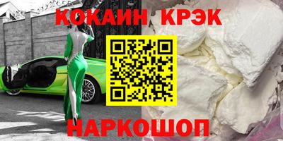 Альфа ПВП Донецк