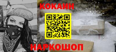 меф VHQ Дубна