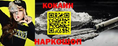 Альфа ПВП Донецк