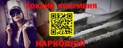 меф VHQ Дубна