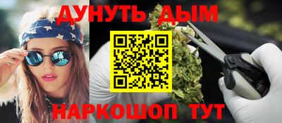 таблы Донской