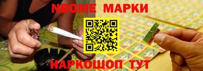 Альфа ПВП Донецк