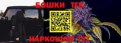 Альфа ПВП Донецк