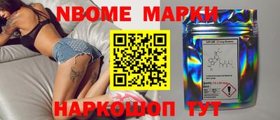 таблы Донской