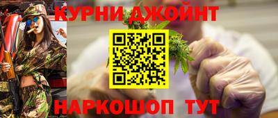 Альфа ПВП Донецк