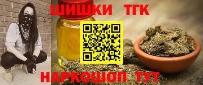 таблы Донской