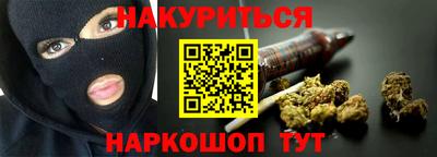 таблы Донской