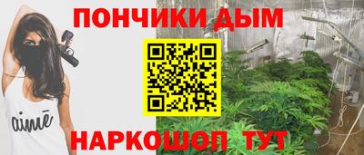 таблы Донской
