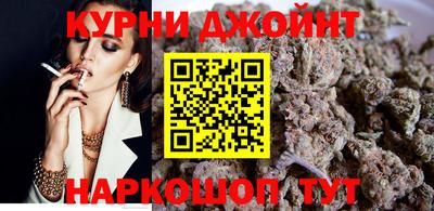 меф VHQ Дубна