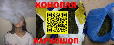 меф VHQ Дубна