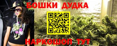 таблы Донской
