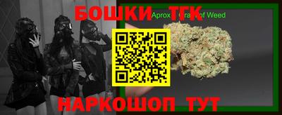 таблы Донской