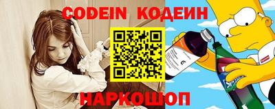 таблы Донской