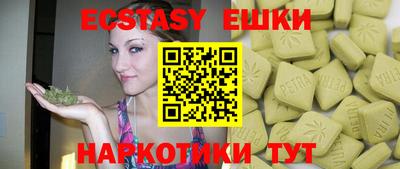 таблы Донской