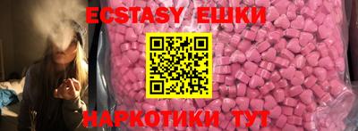 таблы Донской