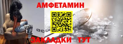 Альфа ПВП Донецк