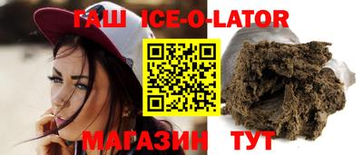 Альфа ПВП Донецк
