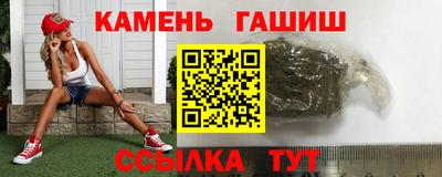 Альфа ПВП Донецк
