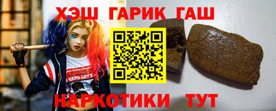 винт Кузнецк