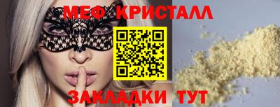Альфа ПВП Донецк